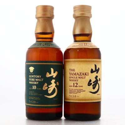 Yamazaki Suntory Pure Malt 10 Year Old & 12 Year Old Single Malt 2 x Miniature 5cl