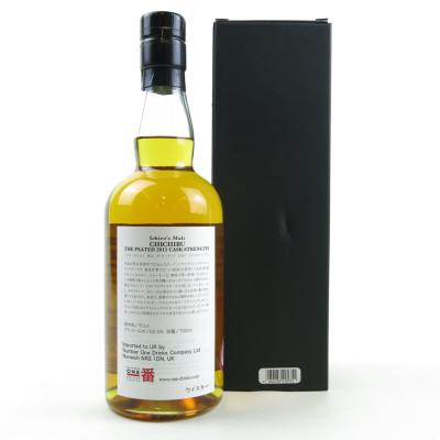 Image for Chichibu 2011 The Peated / Cask Strength Image for Chichibu 2011 The Peated / Cask Strength