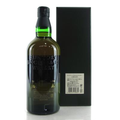 Image for Hakushu 25 Year Old
