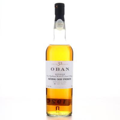 Oban 1969 Cask Strength 32 Year Old 75cl / US Import