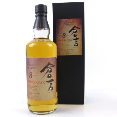 Kurayoshi 8 Year Old Malt Whisky / Sherry Cask