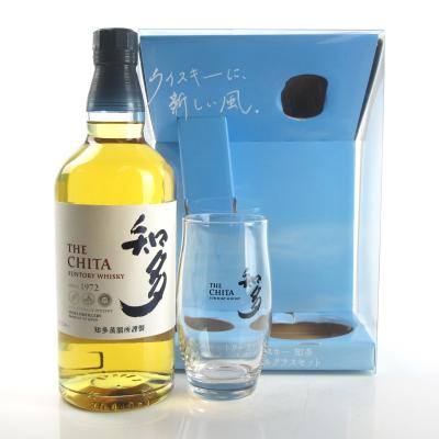 Chita Grain Gift Pack / Including Glass