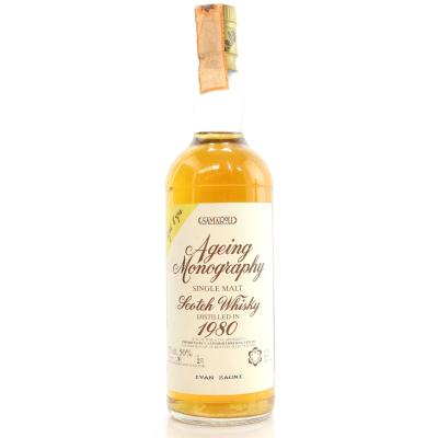 Springbank 1980 Samaroli 8 Year Old / Ageing Monography - Club delle Fattorie