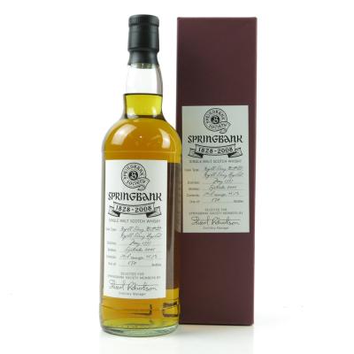 Springbank 1997 Refill Sherry Butt 18 Year Old Springbank 1997 Refill Sherry Butt 18 Year Old