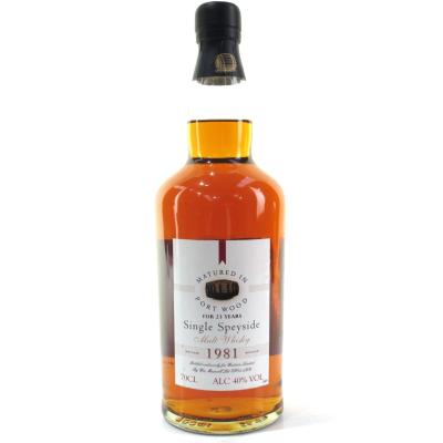 Waitrose 1981 Speyside Single Malt 23 Year Old / Port Wood