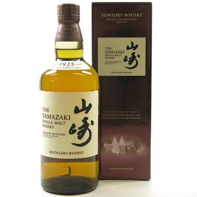 Yamazaki Distiller's Edition