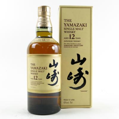 Image for Yamazaki 12 Year Old Image for Yamazaki 12 Year Old