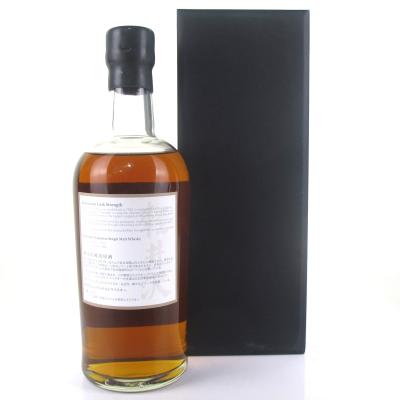 Image for Karuizawa 1999/2000 Cask Strength Geisha Label