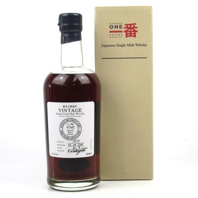 Karuizawa 1977 Single Cask #4747