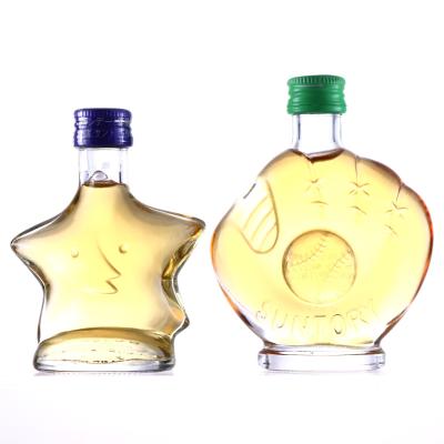 Suntory Whisky Miniature x 2