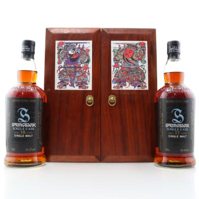 Image for Springbank Door Gods First Editions