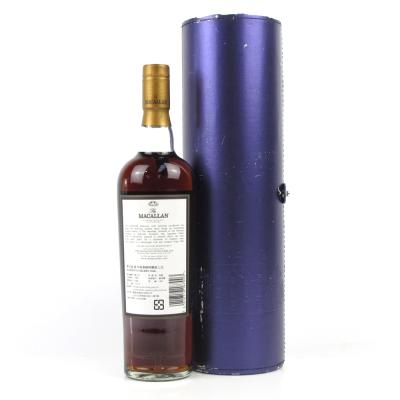 Image for Macallan 18 Year Old 1988 Image for Macallan 18 Year Old 1988