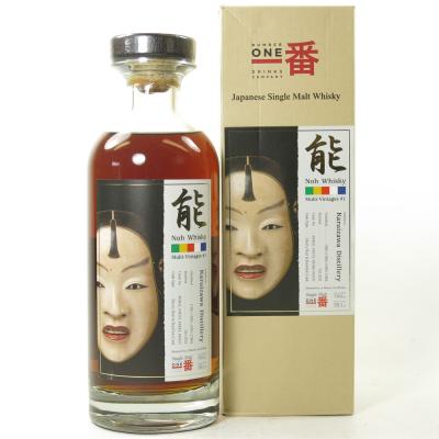 Image for Karuizawa Noh 27 Year Old Multi Vintages Batch #1