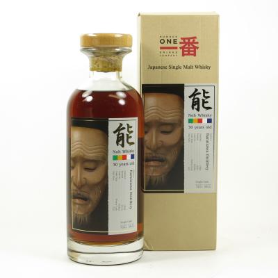 Karuizawa 1984 Noh Cask 30 Year Old #2030