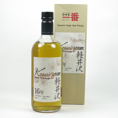 Karuizawa 1997 Rare Vintage Single Cask #7815