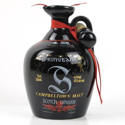 Springbank 12 Year Old Ceramic Flagon Decanter