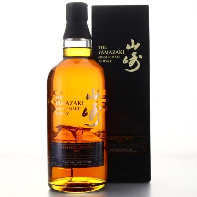 Yamazaki 2017 Limited Edition