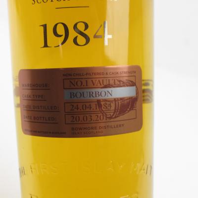 Image for Bowmore 1984 No.1 Vaults 28 Year Old Image for Bowmore 1984 No.1 Vaults 28 Year Old
