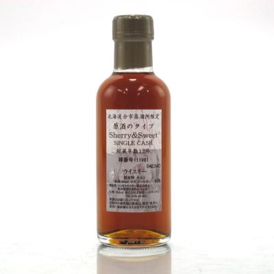 Yoichi 12 Year Old Single Cask 18cl / Sherry and Sweet