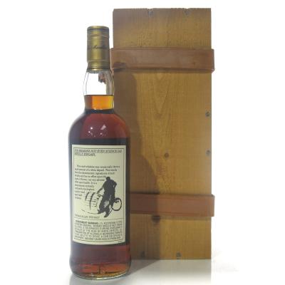 Image for Macallan 1971 Anniversary Malt 25 Year Old 75cl