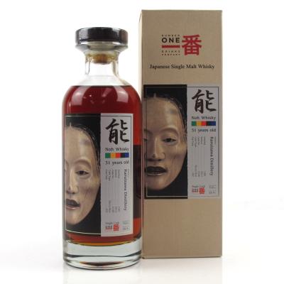 Karuizawa 1981 Noh Single Cask 31 Year Old  #348
