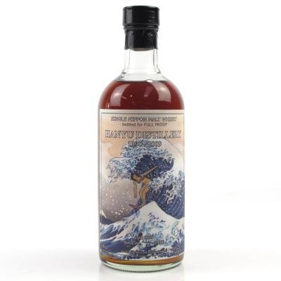 Image for Hanyu 1990 Full Proof 'The Wave' Single Cask #9305