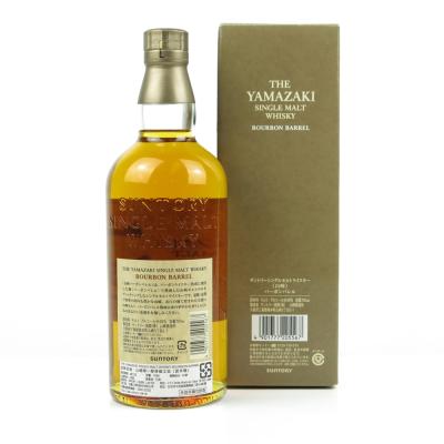 Image for Yamazaki Bourbon Barrel 2011 Image for Yamazaki Bourbon Barrel 2011