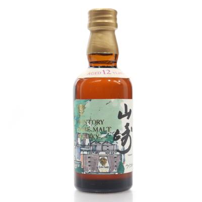 Yamazaki Suntory Pure Malt 12 Year Old Miniature 5cl / Illustration Label