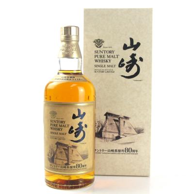 Yamazaki / Suntory Pure Malt 80th Anniversary