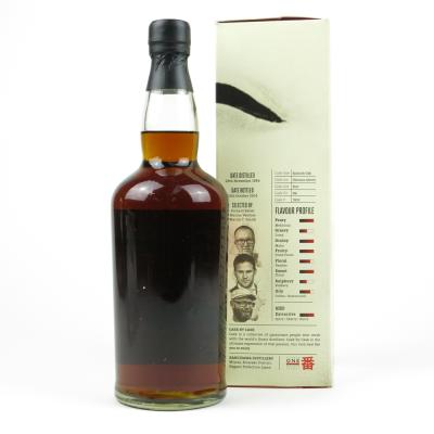 Image for Karuizawa 1984 29 Year Old Single Cask #7802 Image for Karuizawa 1984 29 Year Old Single Cask #7802