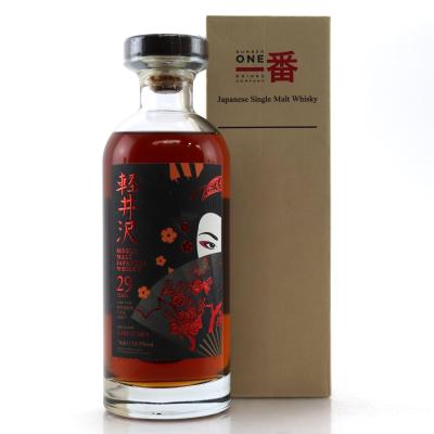 Image for Karuizawa 1984 Single Cask 29 Year Old #8897 - Geisha Label