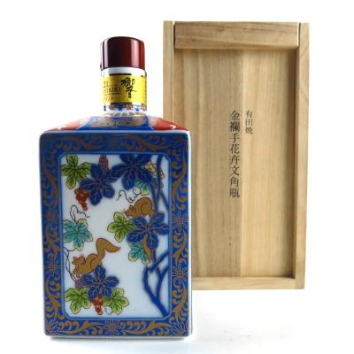 Hibiki 21 Year Old Arita Ceramic Decanter 60cl