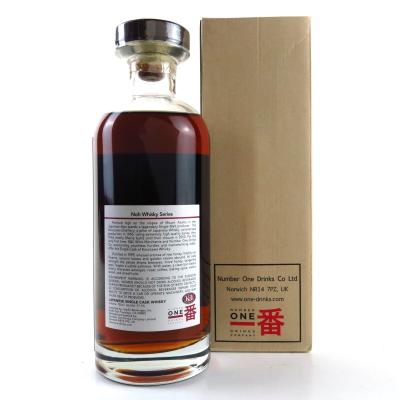 Image for Karuizawa 1999 13 Year Old Noh Single Cask #869 75cl
