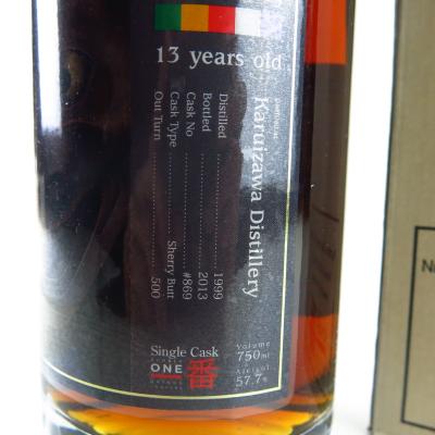 Image for Karuizawa 1999 13 Year Old Noh Single Cask #869 75cl