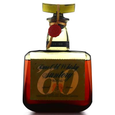 Yamazaki Suntory Royal 72cl - Collection Only