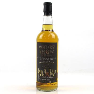 Springbank 21 Year Old Whisky Show 2016