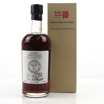 Karuizawa 1985 Single Cask 22 Year Old #7017