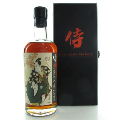 Image for Karuizawa 1984 30 Year Old Single Cask #6432 - Samurai
