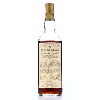 Macallan 1928 Anniversary Malt 50 Year Old / Berman Import, US