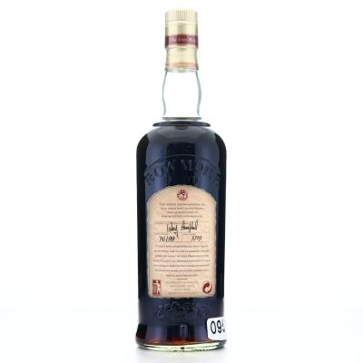 Image for Bowmore 1964 Single Cask 35 Year Old - One of 99 bottles