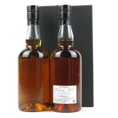 Image for Hanyu Ichiro`s Malt Single Cask #640 2 x70cl Image for Hanyu Ichiro`s Malt Single Cask #640 2 x70cl