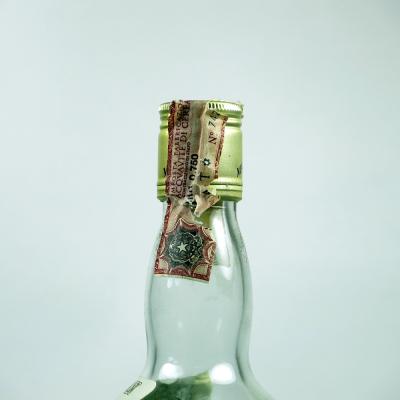 Image for Macallan 1961