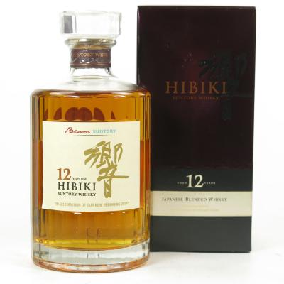 Hibiki 12 Year Old Beam/Suntory Merger