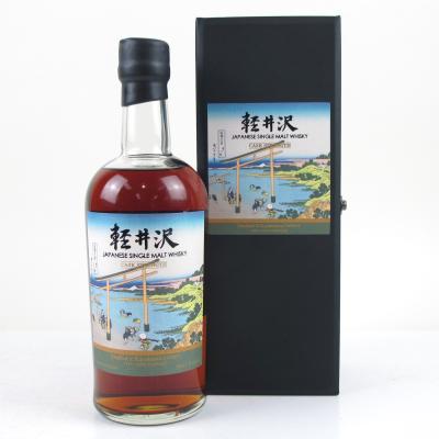 Karuizawa 1999 / 2000 Cask Strength 7th Edition