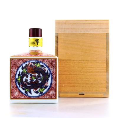 Hibiki 21 Year Old Ceramic Arita Decanter 2011 Release