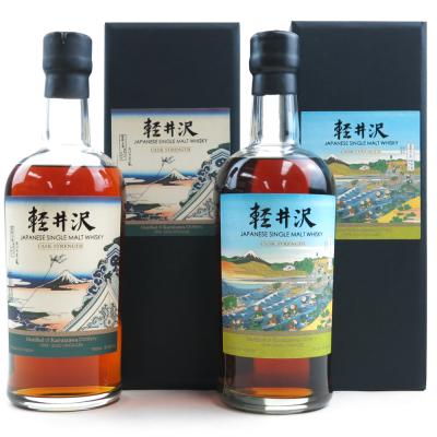 Karuizawa 1999 / 2000 Cask Strength 2nd Edition and 5th Edition