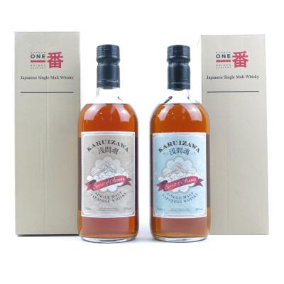 Karuizawa Spirit of Asama 48% and 55% Edition 2 x 70cl Karuizawa Spirit of Asama 48% and 55% Edition 2 x 70cl