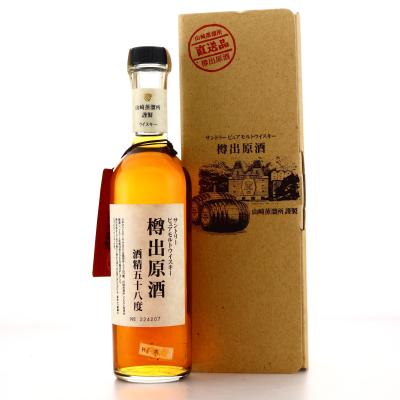 Yamazaki Suntory Pure Malt Winter 1993 50cl