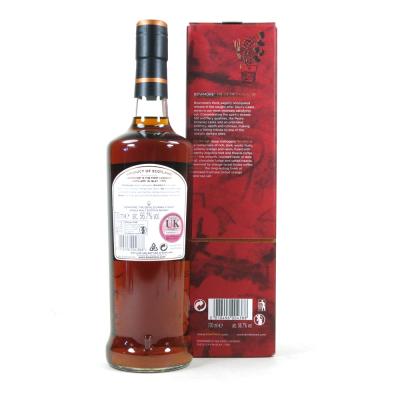Image for Bowmore Devil’s Cask Batch #3 Image for Bowmore Devil’s Cask Batch #3
