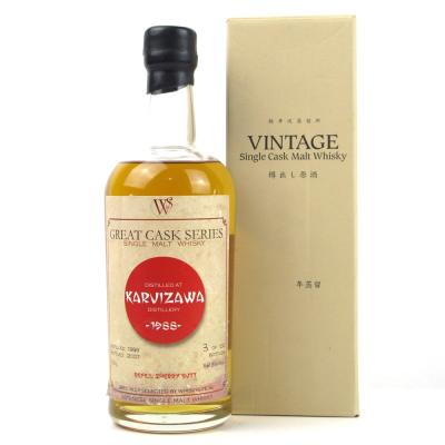 Image for Karuizawa 1988 Single Cask - Whiskysite.nl Image for Karuizawa 1988 Single Cask - Whiskysite.nl
